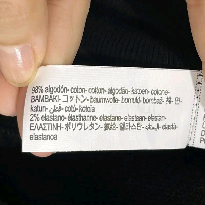 자라 새상품 여성골지 민소매니트 L 6