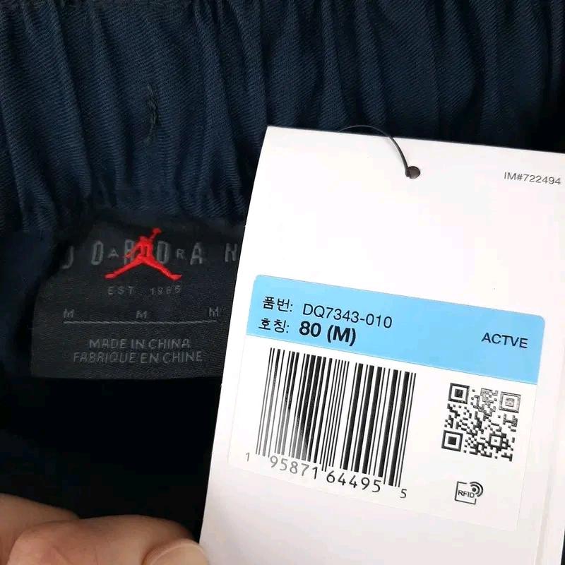 나이키조던 에센셜 블랙팬츠 M 7
