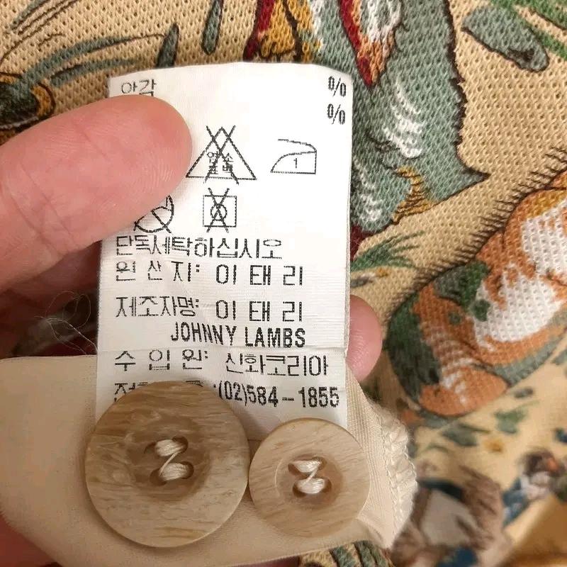 JOHNNY LAMBS 여성 빈티지 프린팅 자켓 95 7