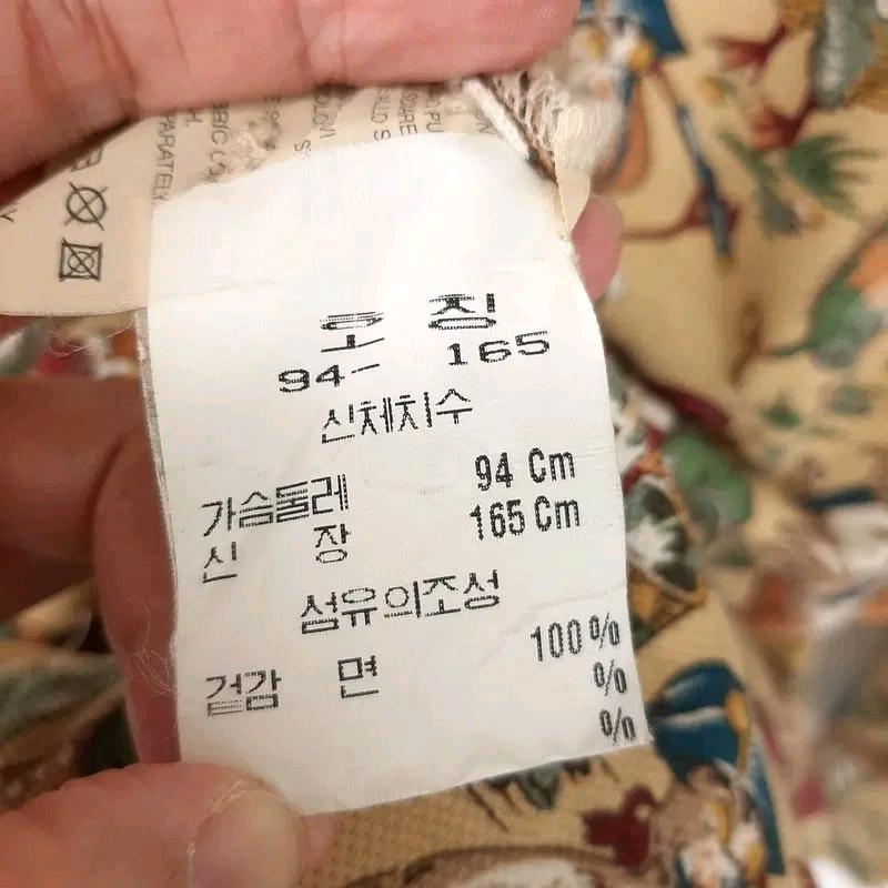 JOHNNY LAMBS 여성 빈티지 프린팅 자켓 95 6