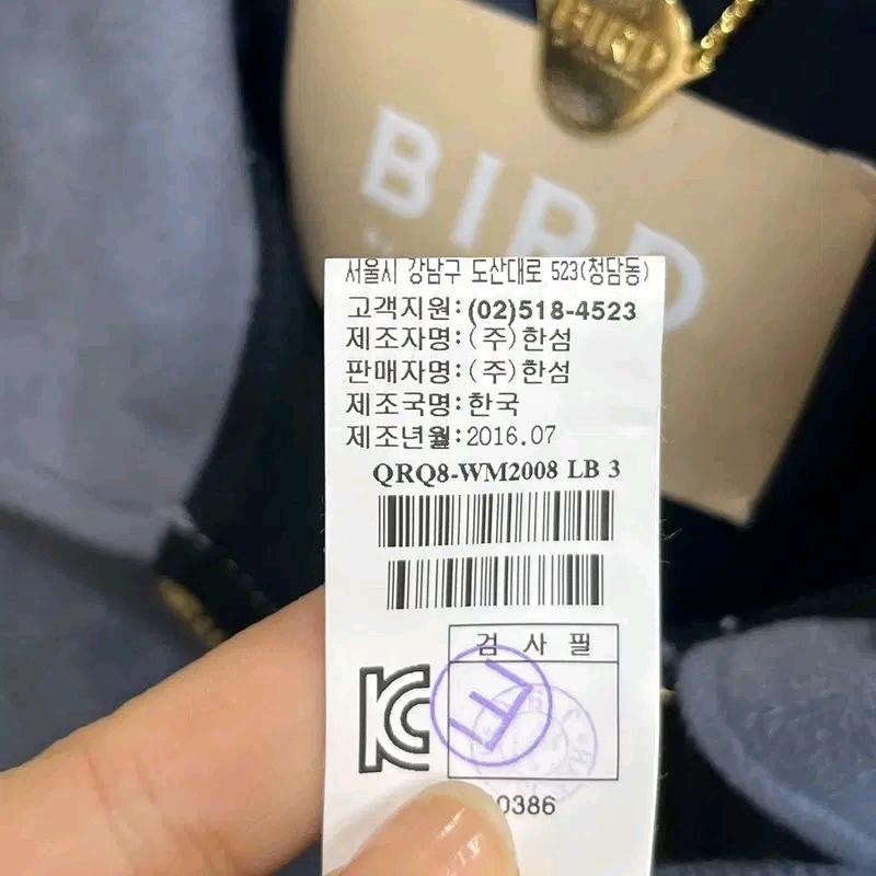 BRID 한섬 포켓 스웨이드 집업점퍼 66 8