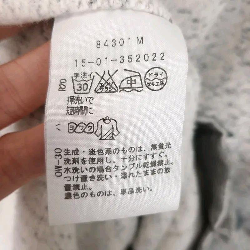 비비안웨스트우드 기모 폴라 원피스 38 9