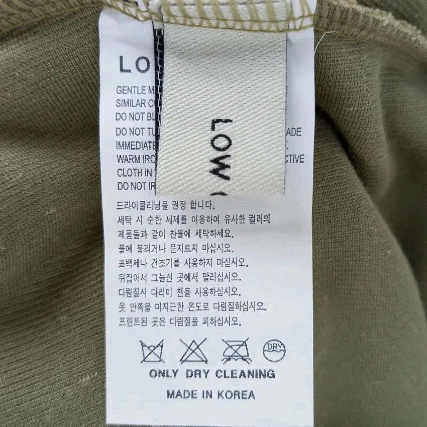 로우게이지 여성 춘추 홑겹 골덴 롱밴딩스커트 베이지 (HU43607) 5