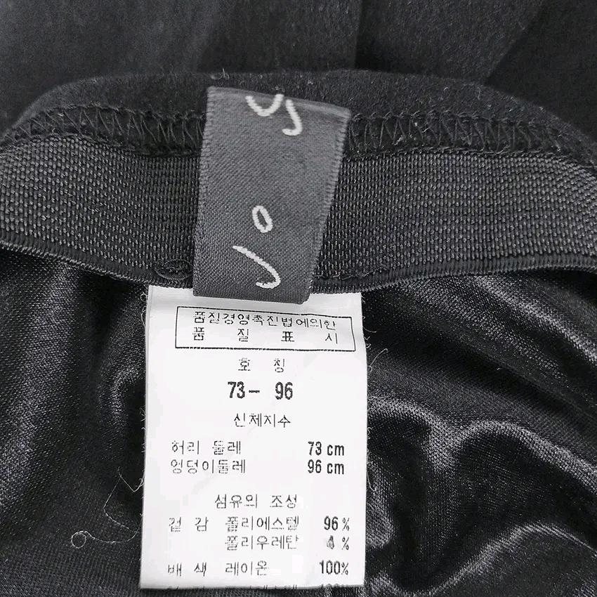 최수아 여성 춘추 스판끼 안밴딩 롱스커트 블랙 (HU43608) 6