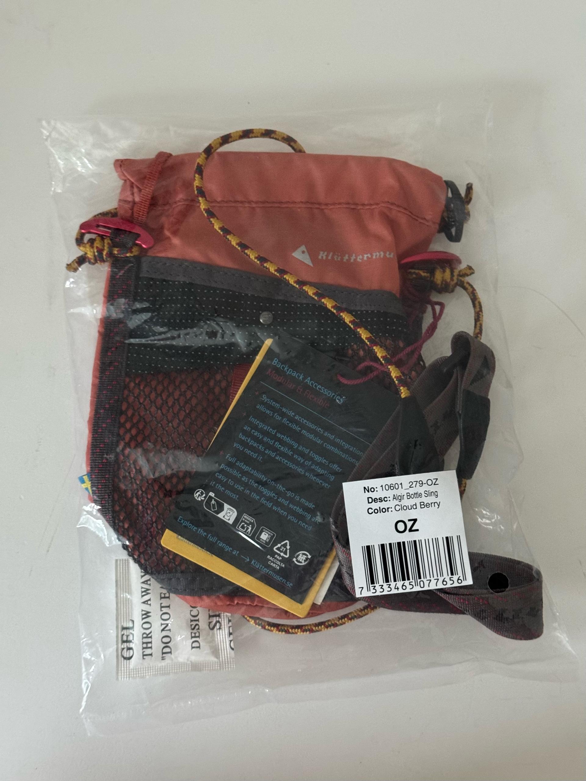알기르 보틀 실링 백 (Algir Bottle Sling) 4