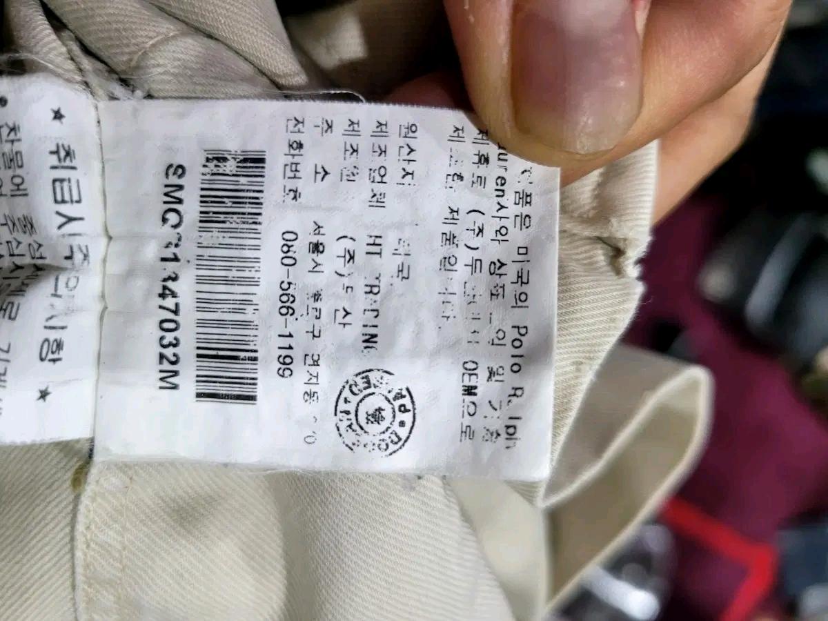 폴로 랄프로렌 베이지 면 자켓 M 5