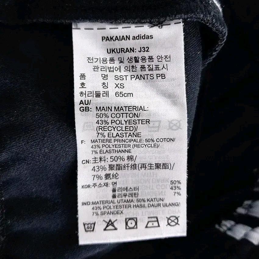 아디다스 여 파이어버드자수 밴딩팬츠 블랙XS (HU26353) 8