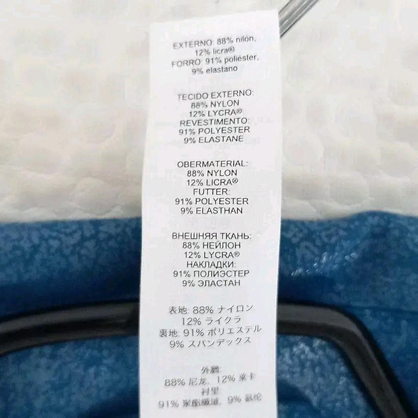 뉴발란스 여 폴리 라이더 집업자켓 블루XS (HU26439) 8