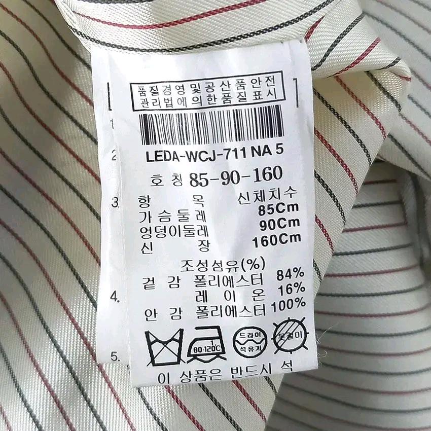 르윗 여 금장버튼 루즈핏 하프자켓 네이비85 (HU26477) 8