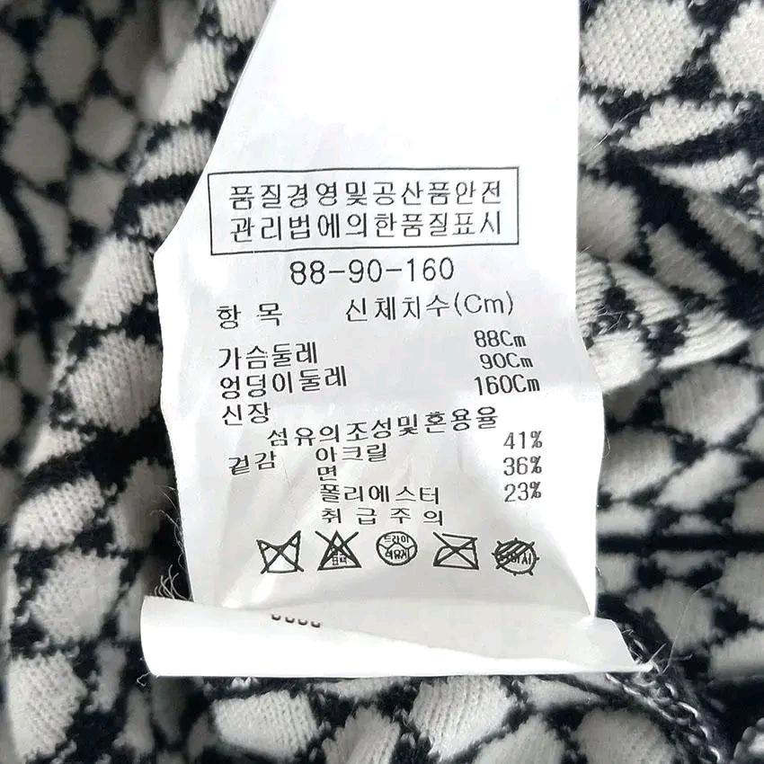 더아이잗컬렉션 여 잔패턴 니트 반팔원피스 블랙 (HU26479) 8
