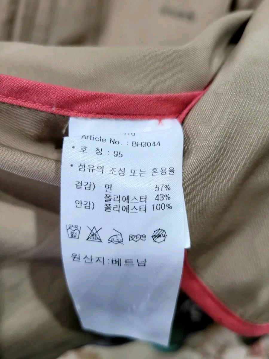 아디다스  트렌치 코트 6
