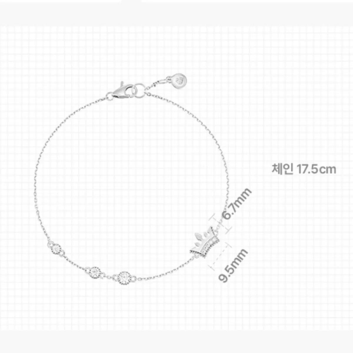 제이에스티나 Tiara 14K 로즈골드 팔찌 5