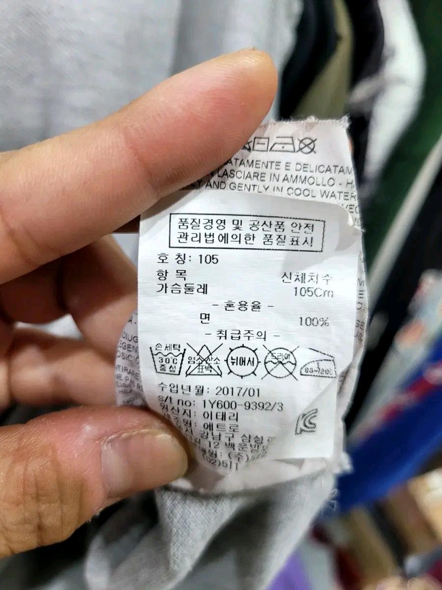 ETRO 반팔 카라티 골프웨어 6
