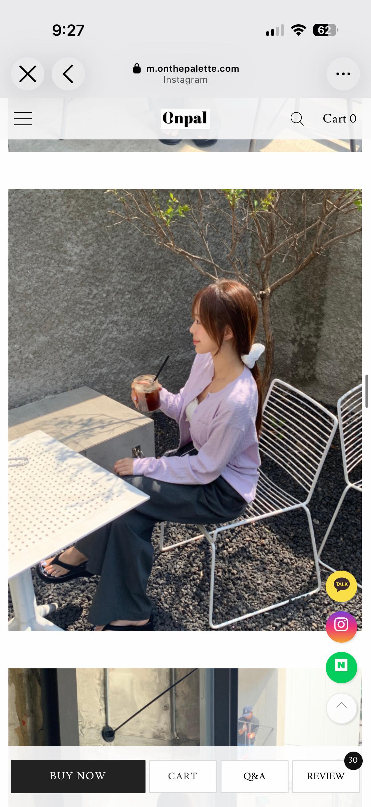  케이블 크루넥 니트 가디건 라벤더  4