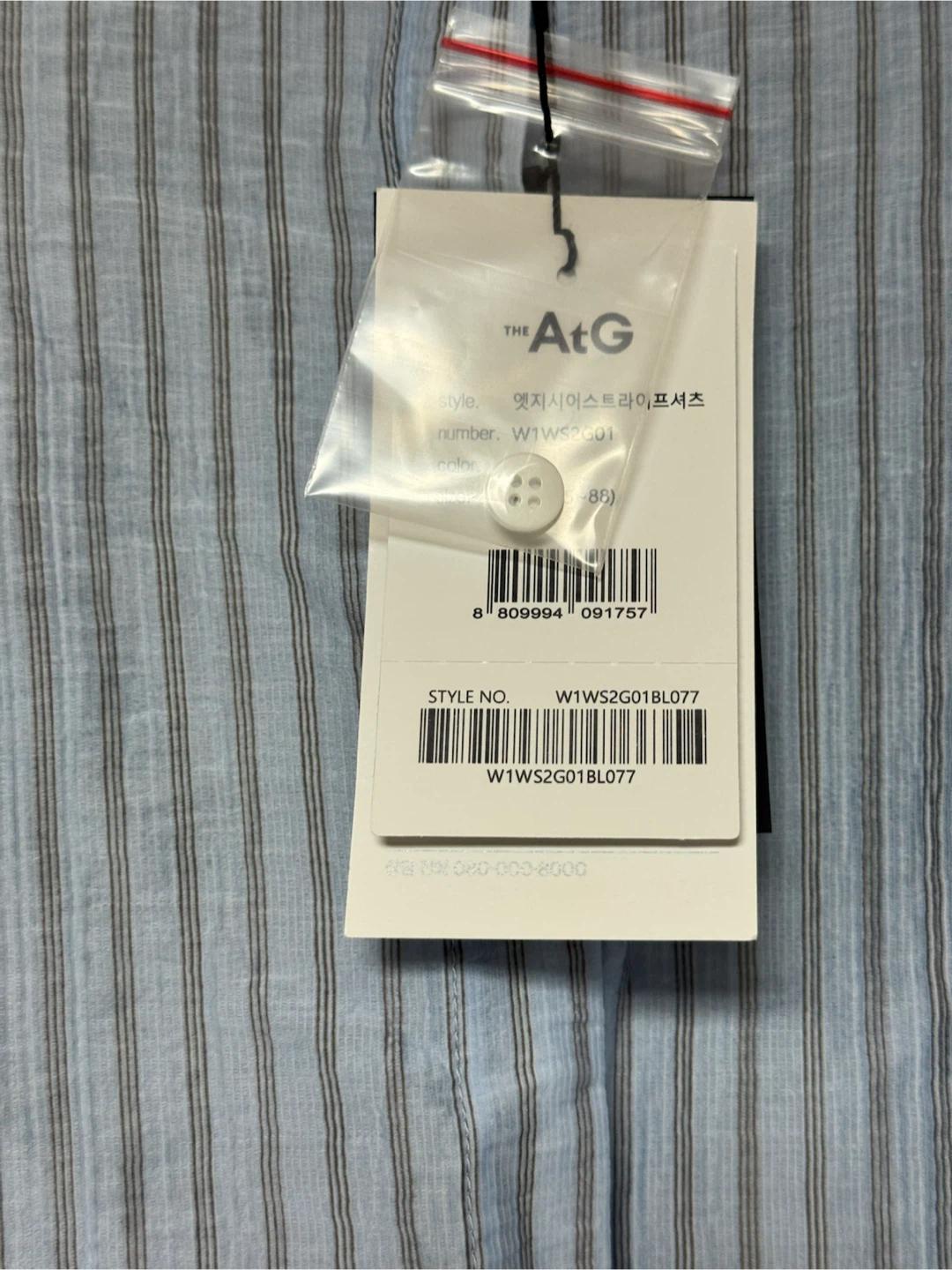 AtG 엣지 블루 스트라이프 셔츠 4