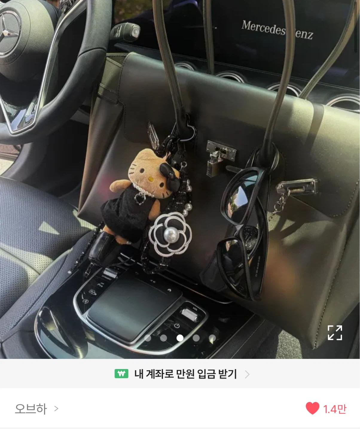 [새상품/택O] 오브하 젤리 벌킨 미들백 블랙 6