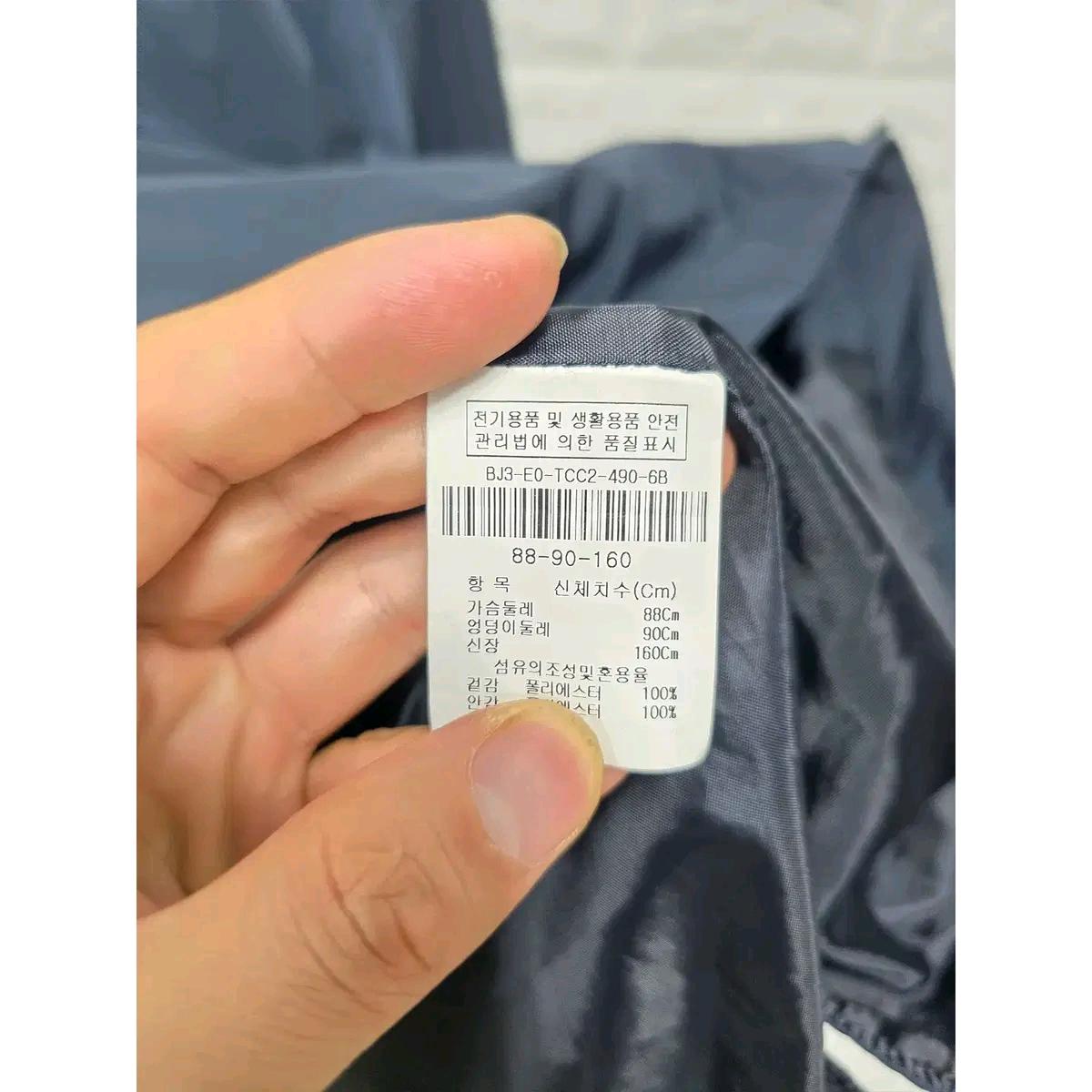 Free 아이잗바바 네이비 바람막이 E614 4