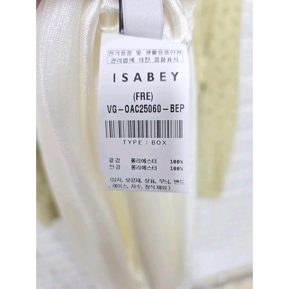 M ISABEY 이사베이 패턴 원피스 493 4