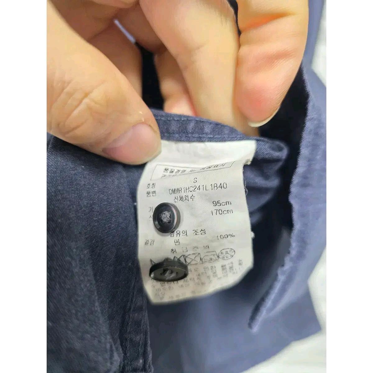 M DKNY 도나카란 셔츠 남방  C661 4