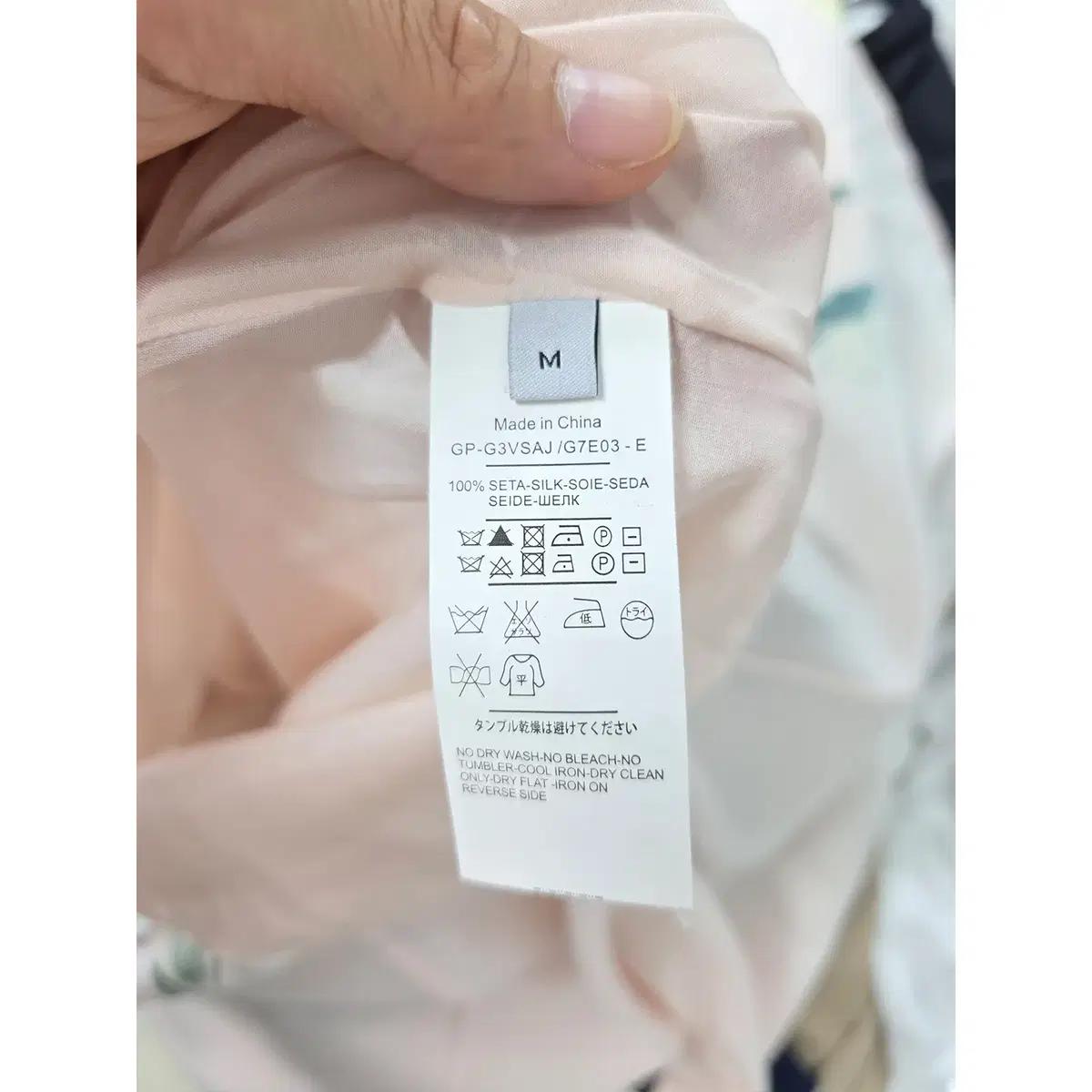 28인치 돌체앤가바나 플라워 실크 밴딩 스커트 E625 3