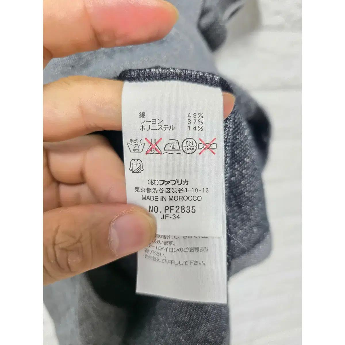 M 라코스테 반집업 카라 플래킷 반팔 카라티 E628 4