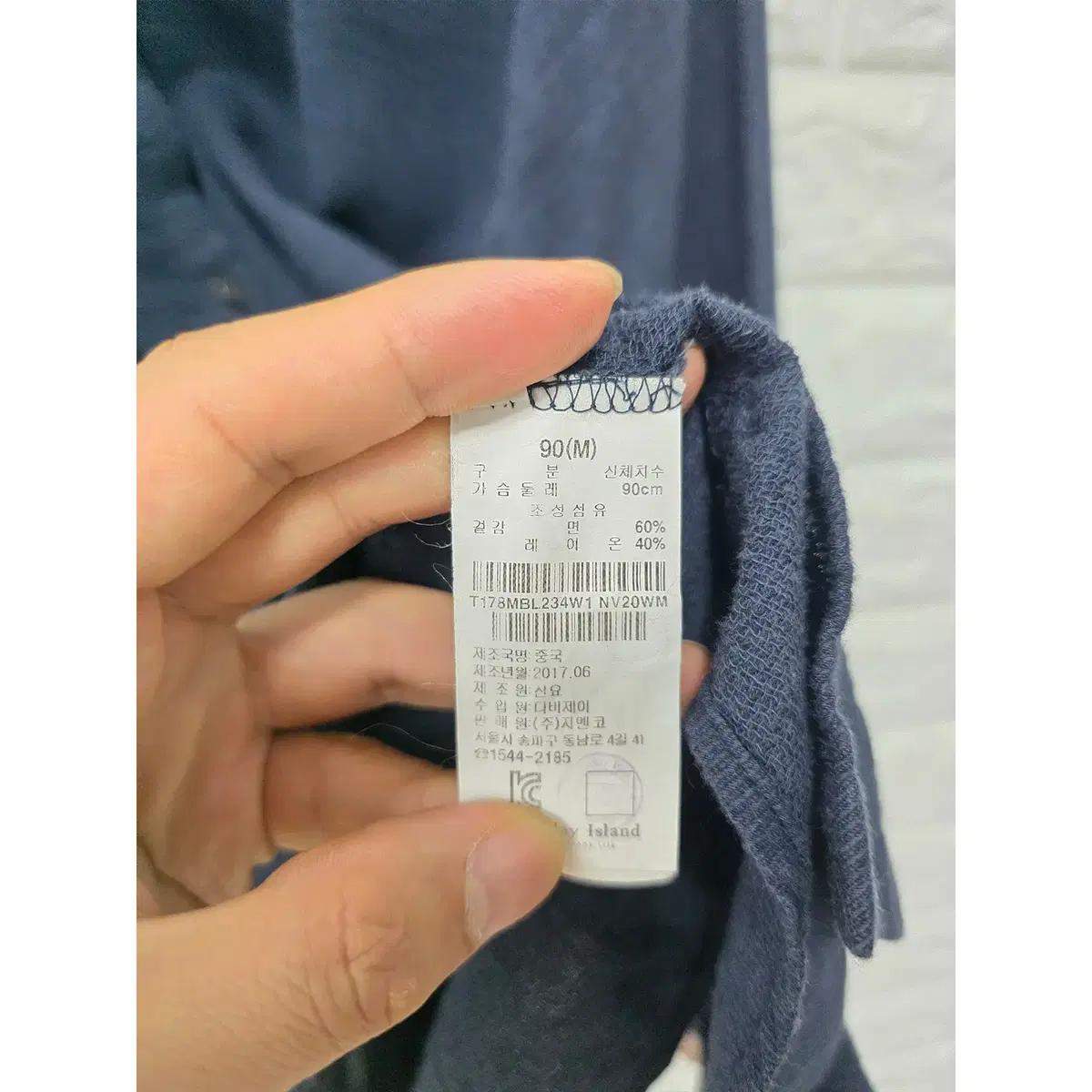 Free 써스데이아일랜드 네이비 블라우스 E632 4