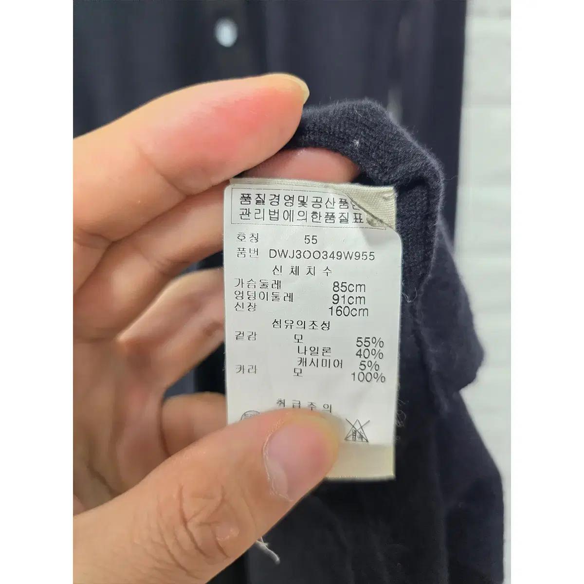 S 도나카란 DKNY 블랙 캐시미어 원피스  E633 4