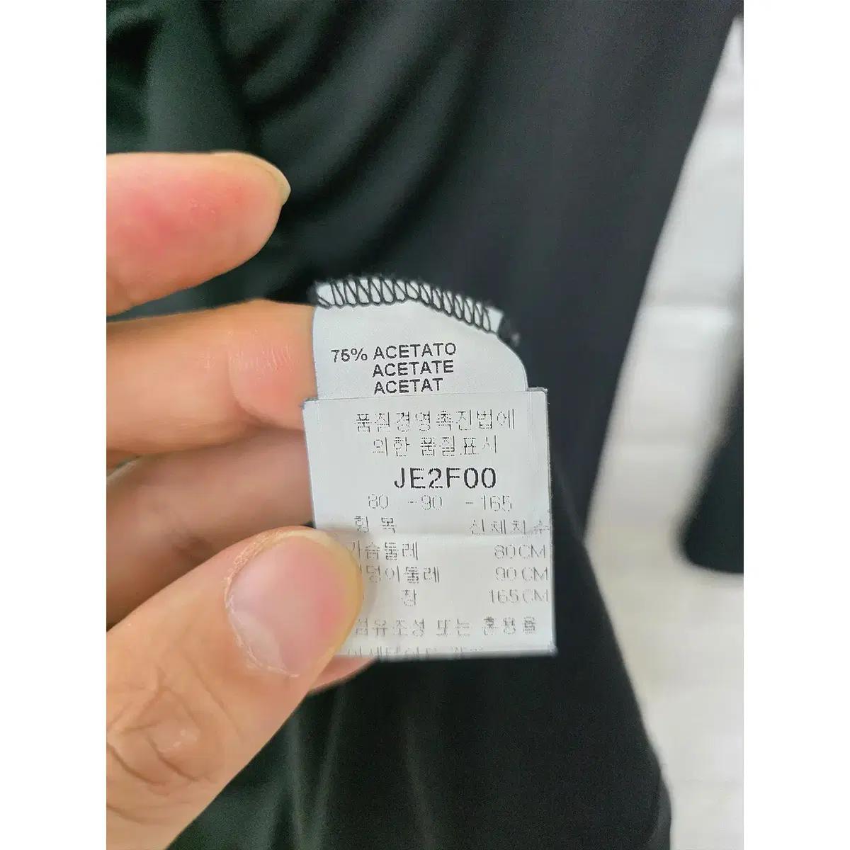 M 발렌티노 프론트 셔링 러플 브이넥 원피스 E638 4
