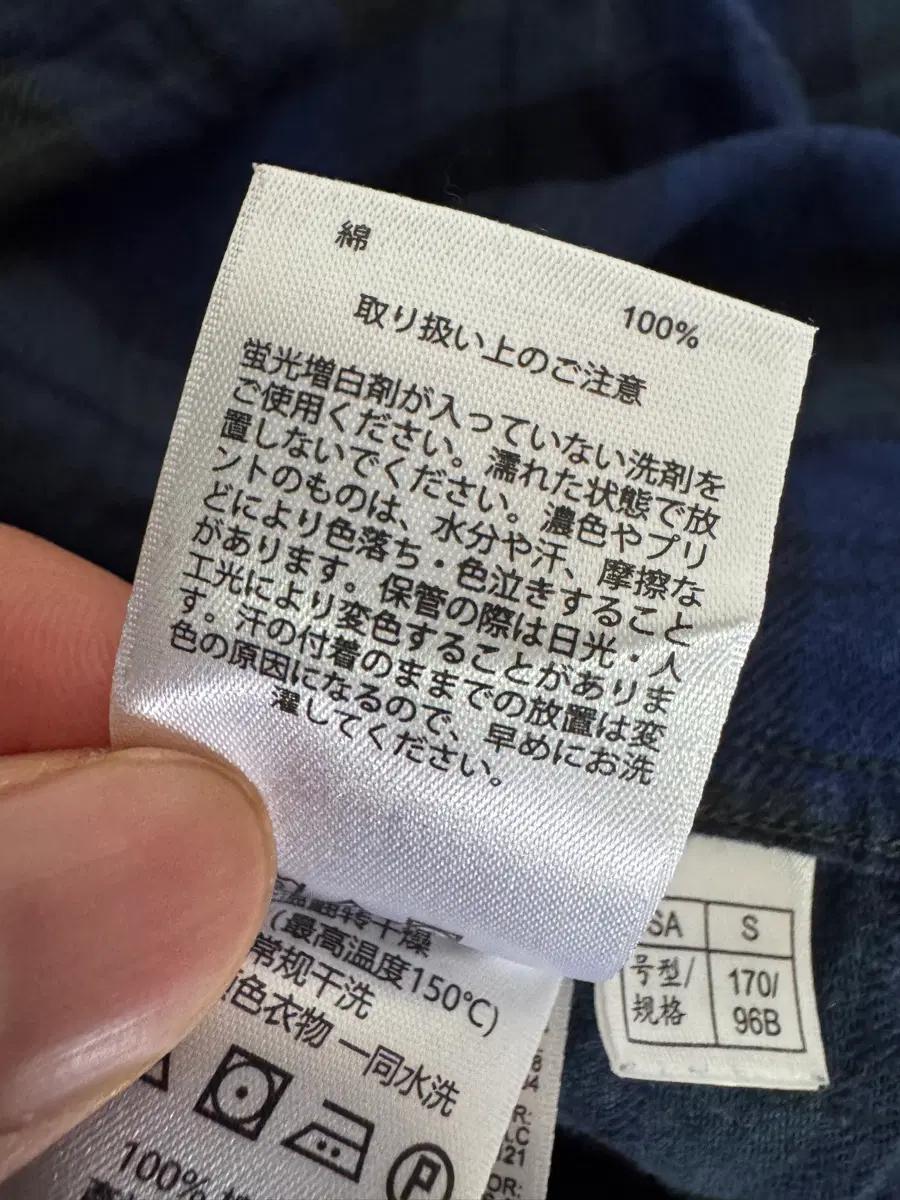 정품 브룩스브라더스 레귤러 핏 플란넬 빈티지 긴팔 체크 셔츠 S 6