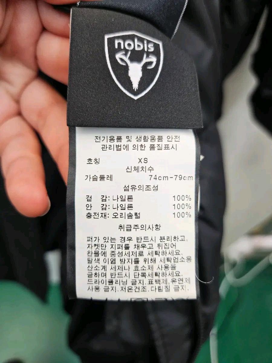 노비스 여성 블랙 롱패딩 .422 7