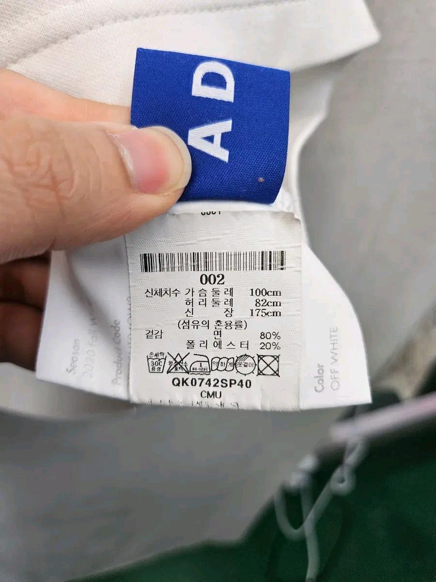 아더에러 메종키츠네 로고 반팔티셔츠.429 5
