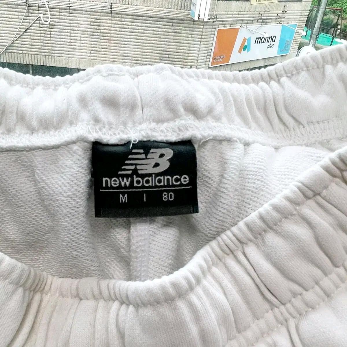 뉴발란스 2024 남성반팔셋업 M 7