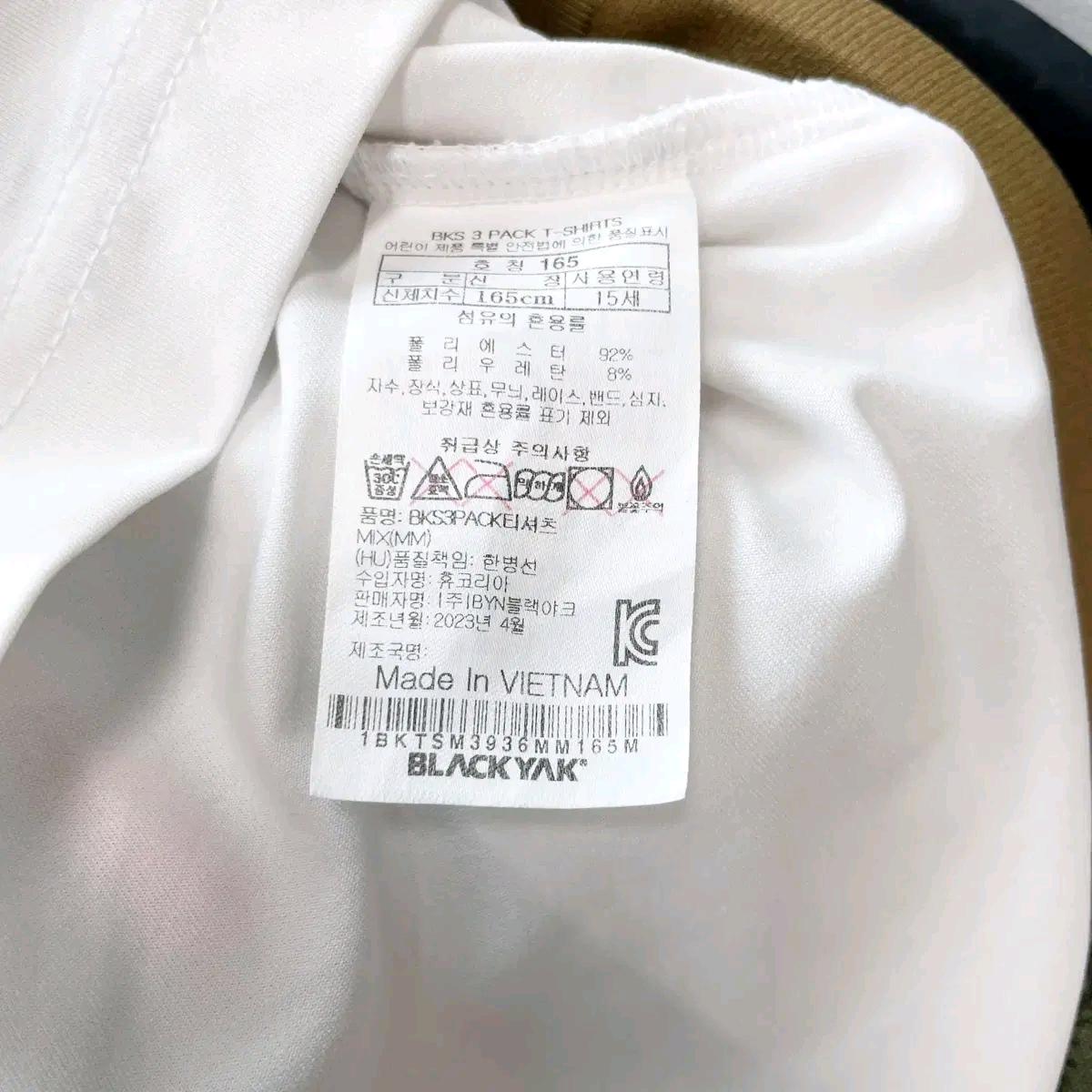 블랙야크 2023 쥬니어 스포츠반팔 165 6