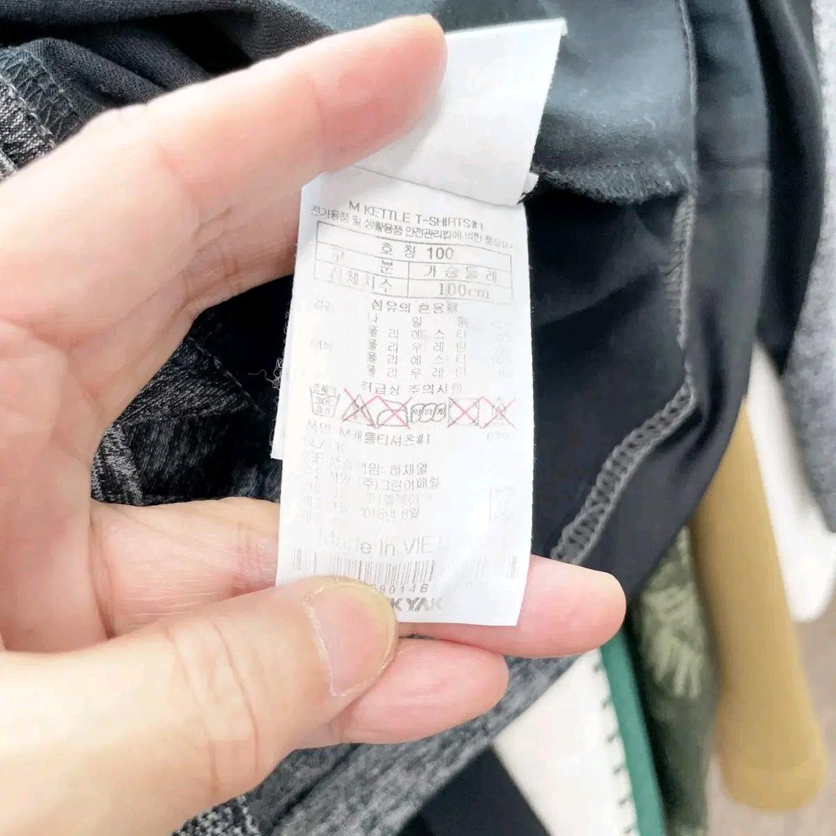 블랙야크 남성반집업 스포츠티셔츠 100 6