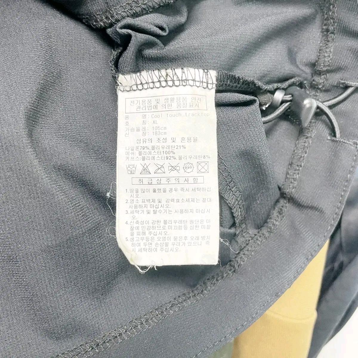 아디다스 남성스포츠집업 XL 6