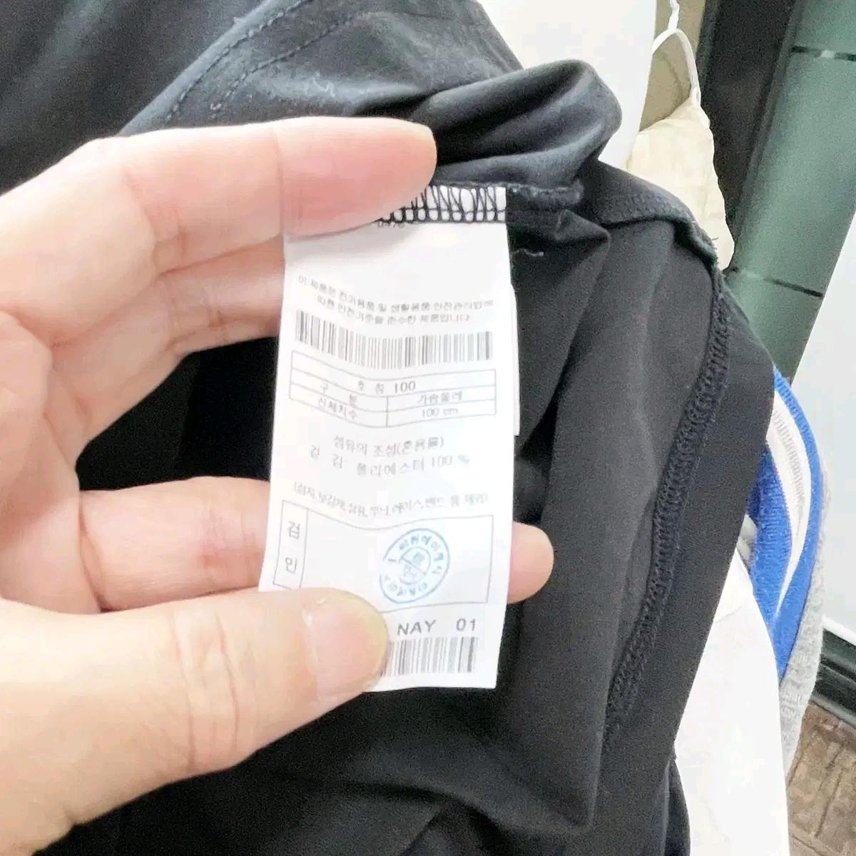 코오롱스포츠 2024 남성카라반팔 100 6