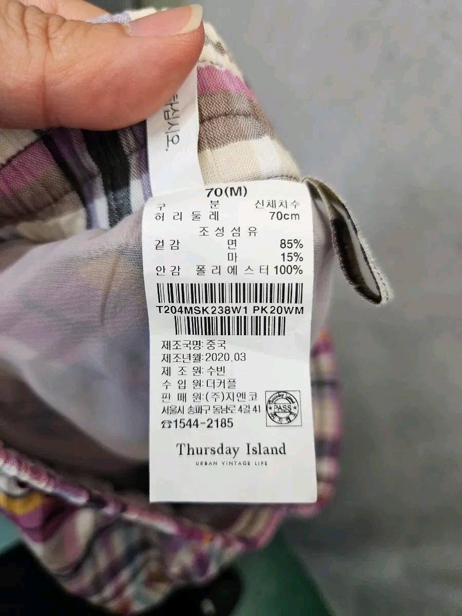 써스데이아일랜드 체크 티어드 스커트 .433 4