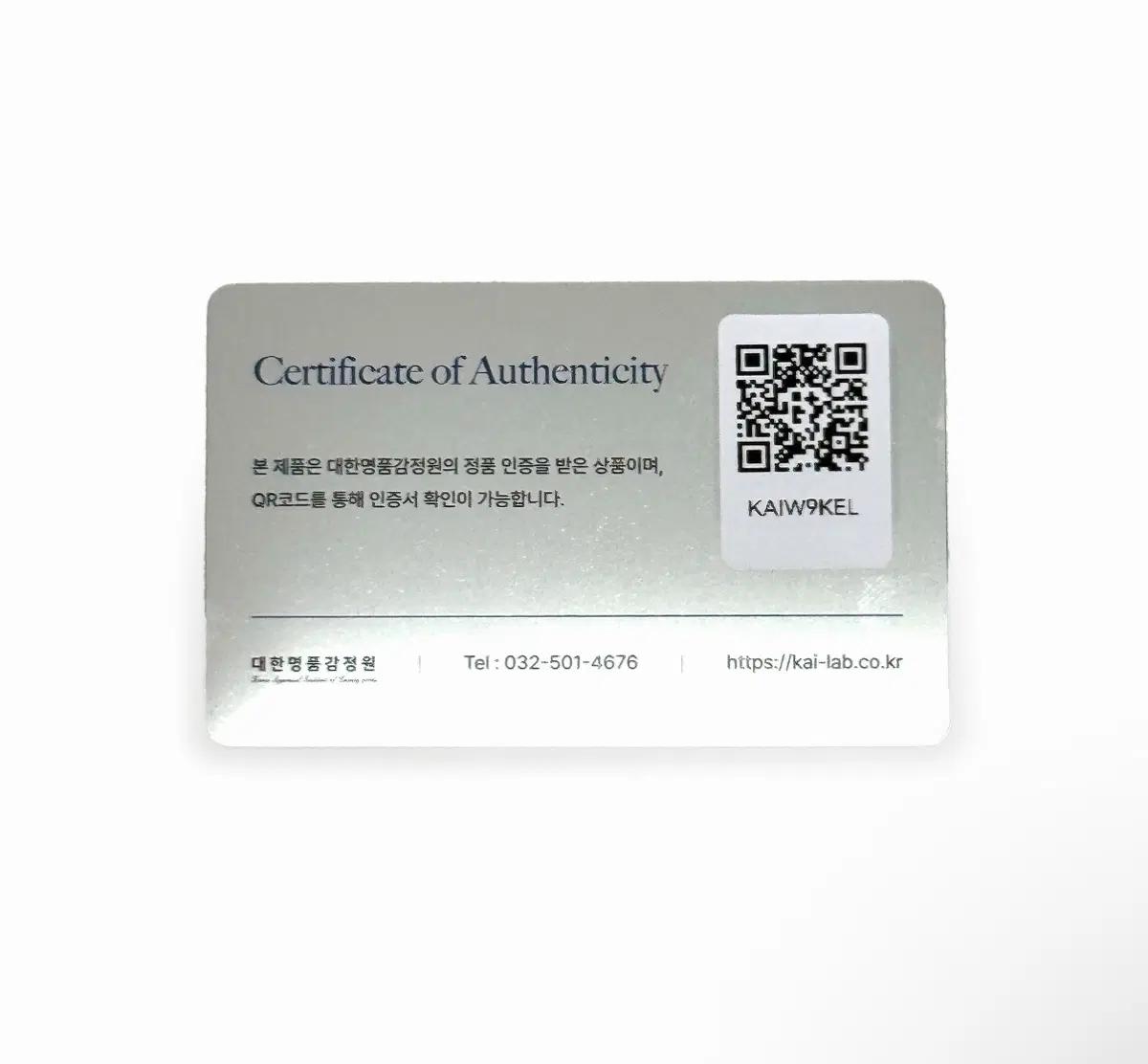 [XS] 발렌시아가 에브리데이 로고 레더 카메라백 크로스백 블랙 10