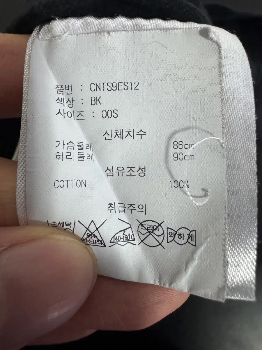 정품 앤더슨벨 백 프린팅 오버핏 반팔 티셔츠 S 블랙 5