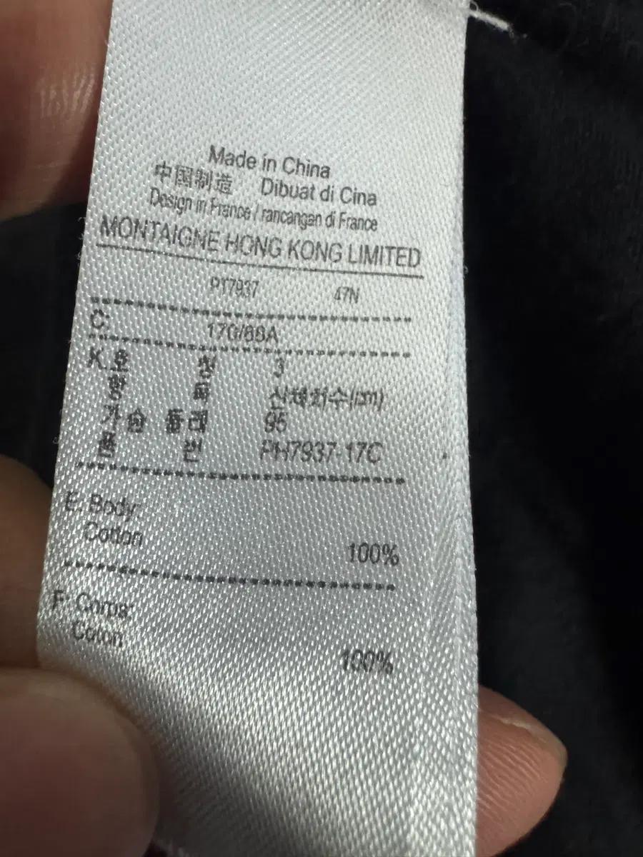 정품 라코스테 레귤러 핏 반팔 카라 티셔츠 블랙 6
