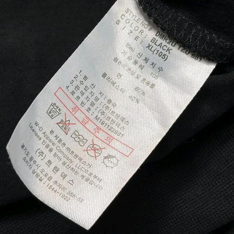 DICKIES 후드집업 블랙 XL 6