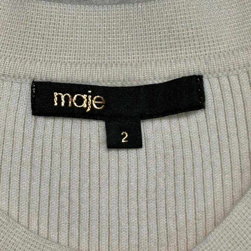 MAJE 가디건 2 4