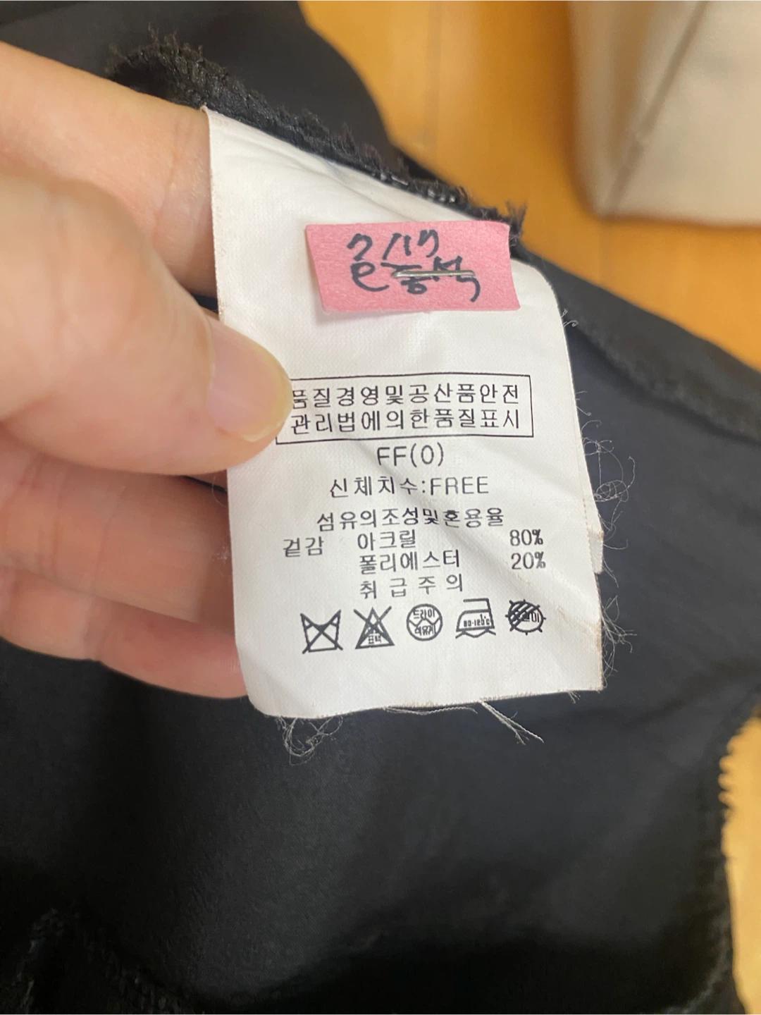 THE Tilbury 블랙 메쉬 롱 원피스 55 7
