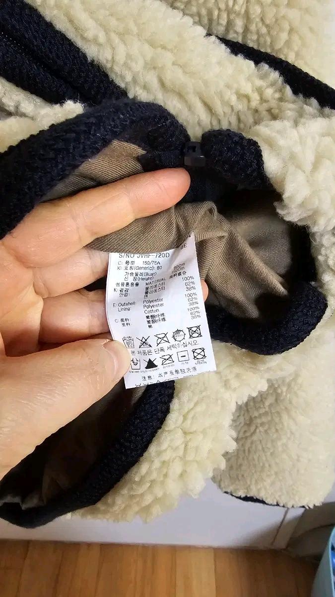 쥬시쥬디 후리스자켓 7