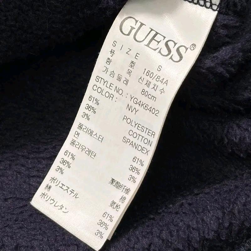 GUESS 기모 후드집업 | Men S 6