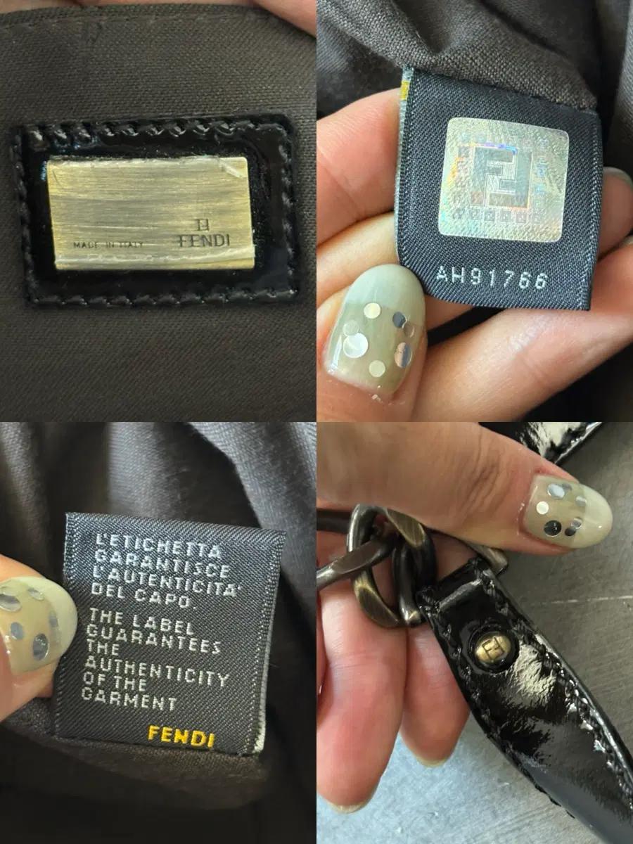 FENDI 펜디 90s 레오파드 비스 체인 숄더백 11