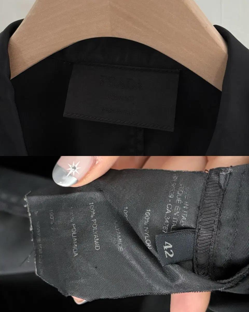 Prada 프라다 블랙 카라 나일론 숏 자켓 9