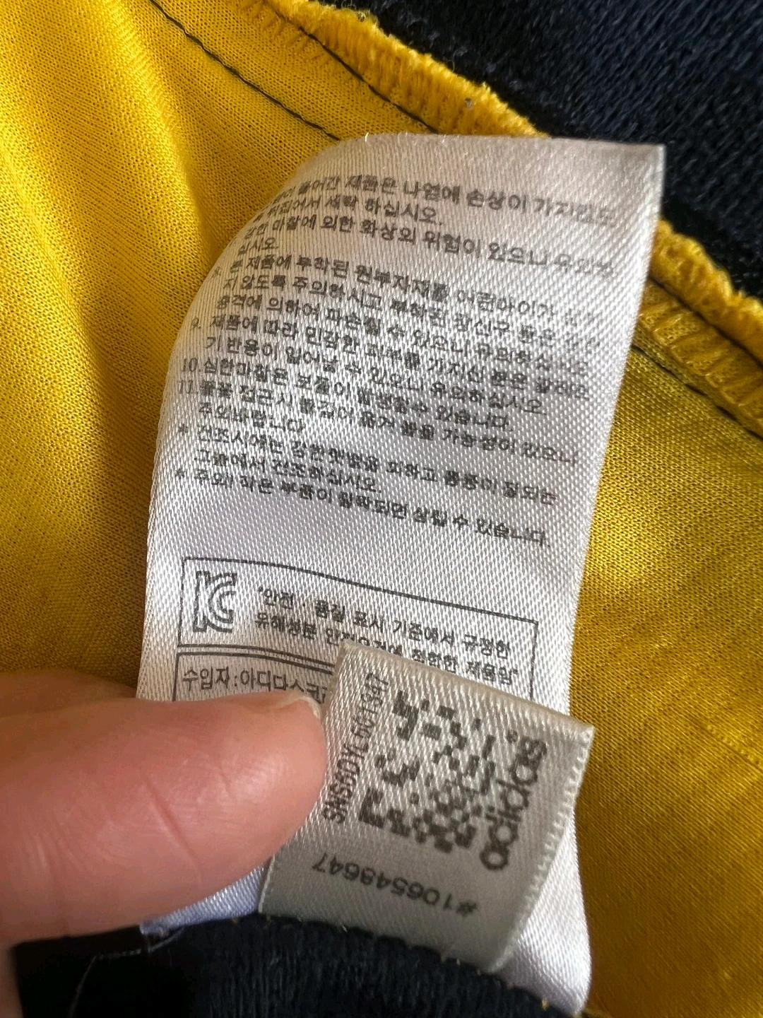 아디다스오리지날 남성 네이비 스트릿다이버 트랙탑 져지 9