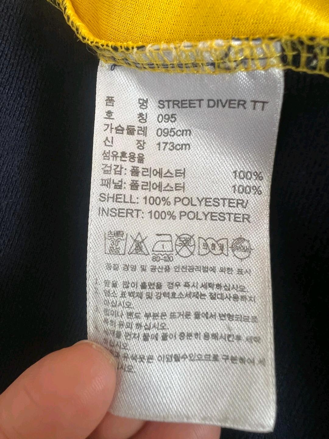아디다스오리지날 남성 네이비 스트릿다이버 트랙탑 져지 8