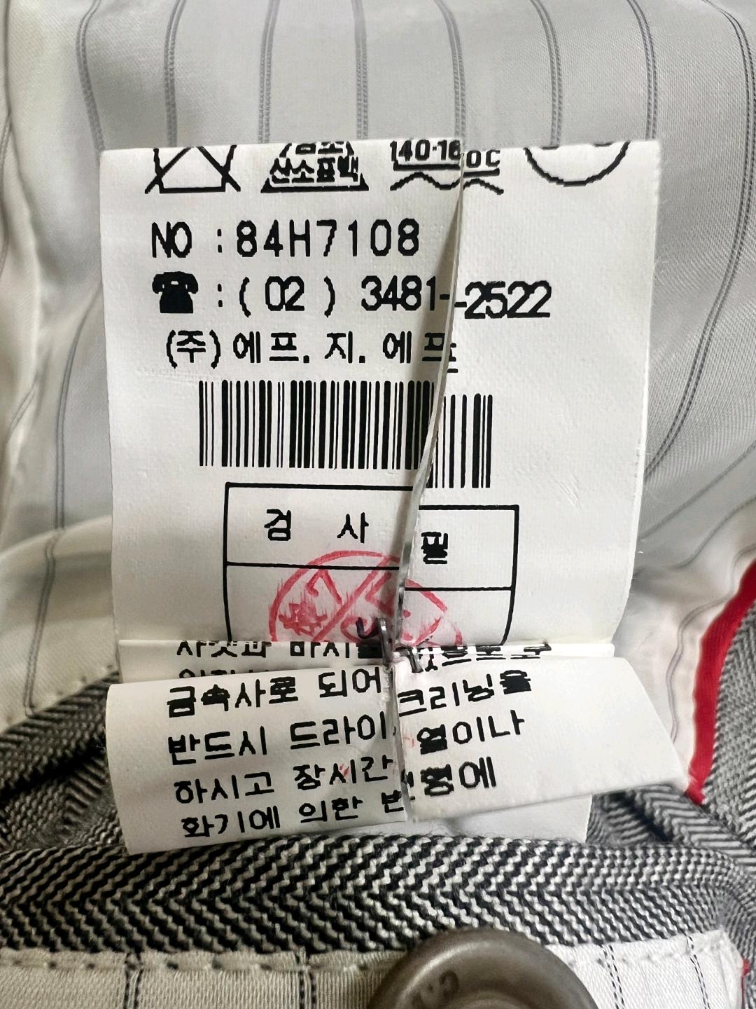 씨피컴퍼니 남성 스트라이프코튼자켓 3